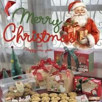 ราคา คุกกี้คริสต์มาส Merry Christmas คุกกี้เนยสด คุกกี้ปีใหม่ ของฝากปีใหม่ คุกกี้ธัญพืช เซ็ตของขวัญปีใหม่ กล่องของขวัญ (24752995617)