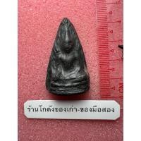 ราคา องค์ที่ 2 พระพุทธชินราชเนื้อผงใบลานหลังยันต์ หลวงพ่อเงิน วัดดอนยายหอม (28437547978)