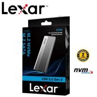 ราคา Lexar M.2 NVMe & SATA SSD Enclosure (41553185500)