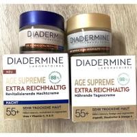 ราคา ครีมเยอรมันยี่ห้อ Diadermine วัย 55+ 70 (ครีมหมดอายุหลังเปิดใช้ 12 เดือน) (20315548006)