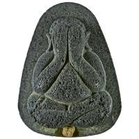 ราคา พระญาณสังวร สมเด็จพระสังฆราช สกลมหาสังฆปริณายก วัดบวรนิเวศวิหาร กรุงเทพมหานคร (22732408500)