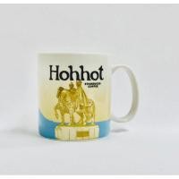 ราคา แก้ว Starbucks mug hohhot china 16 oz มือ1 พร้อมส่ง (23387016579)
