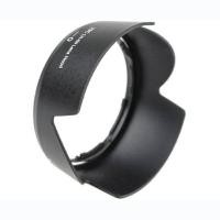 ราคา HB-69 ฮู้ดสำหรับกล้องนิคอน D7100,D7200,D7500,D500 ที่ใช้เลนส์ AF-S DX NIKKOR 18-55mm f/3.5-5.6G VR II Nikon Lens Hood (433286683)