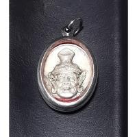 ราคา ฤาษี หลังพระพิฆเนศ หลวงพ่อพูล วัดไผ่ล้อม เนื้อสัมฤทธิ์ 2544 (28905680807)