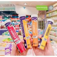 ราคา Demosana Vitamin C เม็ดฟู่ละลายน้ำ ดีโมซานา วิตามินซี 20 เม็ด รวมรส ส้ม สตอเบอร์รี่ ส้มยูซุ เลมอน (23080951878)