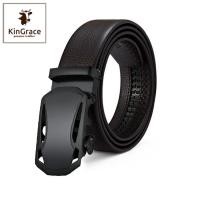 ราคา KinGrace-เข็มขัดหนังวัวแท้ สายเข็มขัดหนังวัวนิ่มสองด้าน สายสีน้ำตาล เกรดพรีเมียม เข็มขัดหนังแท้ KP-SSHC2 (11156644708)