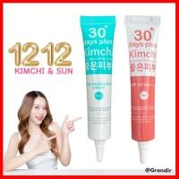 ราคา ของแท้ : Kimchi Cream กิมจิครีม , Kimchi Sun SCreen กิมจิกันแดด / Good skin (49702073020)