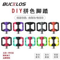 ราคา จักรยานเสือภูเขา DIY สวมใส่ง่าย พื้นรองเท้าไนลอนกันลื่น สำหรับถนนและเส้นทางภูเขา (52301721813)