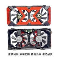 ราคา Dylan Hengjin RX580 2048sp RX570 RX560XT พัดลมหม้อน้ํา Warlord พัดลมกราฟิก (40620385953)