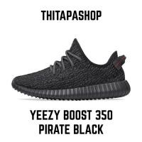 ราคา YEEZY BOOST 350 PIRATE BLACK (19689418056)