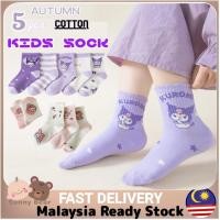 ราคา 5 PC Stokin Budak Perempuan Sanrio Kuromi Melody การ์ตูนเด็กผู้หญิงถุงเท้าเด็กกลางหลอดถุงเท้าผ้าฝ้ายนุ่มถุงเท้าเด็กถุงเท้า (41657805296)