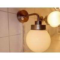 ราคา IKEAshopping IKEA FRIHULT ฟรีฮุลท์ โคมไฟติดผนัง, เพดาน สีสแตนเลส (26261453002)