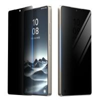 ราคา ARAREE CORE PRIVACY ฟิล์มกระจกกันแอบมอง สำหรับ Samsung Galaxy S25 Series (27224663575)