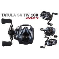 ราคา รอกเบทไดว่า รอกหยดน้ำไดว่า DAIWA TATULA SV TW รอบ 7.3:1 รุ่นใหม่ 2025 ของแท้ 100% (18405289753)