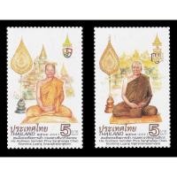 ราคา B131-1 แสตมป์ไทยยังไม่ได้ใช้ ชุด เฉลิมพระเกียรติสมเด็จพระสังฆราชเจ้า ปี 2564 (16221030370)