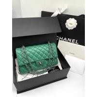 ราคา Like newwww chanel classic 10” caviar HL30 เขียวเหนี่ยวทรัพย์ (19324013303)