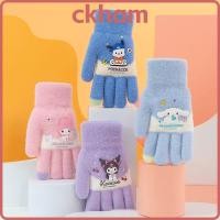 ราคา ถุงมือน้องอุ่นสำหรับเด็ก 3-9 ปี จาก Sanrio ออกแบบโดย Kuromi, Melody, Cinnamoroll (49052139122)