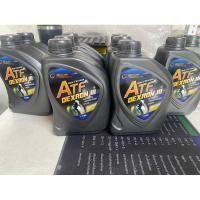 ราคา ยก 10 ขวด น้ำมันเพาเวอร์ ATF DEX3 พวงมาลัยเพาเวอร์ ขนาด 1 ลิตร (25291095574)
