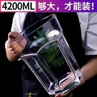 ราคา แก้วเบียร์ขนาดใหญ่ความจุขนาดใหญ่แก้วฮีโร่วาดแก้วเบียร์แก้วเบียร์แก้วเบียร์ขนาดใหญ่พิเศษแก้วไวน์ยักษ์แก้วไวน์แดงขนาดใหญ่ (42475689169)