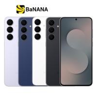 ราคา สมาร์ทโฟน Samsung Galaxy S25 FE 5G by Banana IT (26040421349)