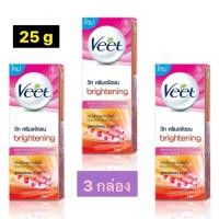 ราคา (แพ็ค 3) Veet Brightening วีท ครีมกำจัดขน ครีมขจัดขน สูตรผสมไมโครบีดส์ สำหรับผิวธรรมดา ถึงผิวแห้ง ขนาด 25 กรัม (20314612655)
