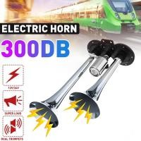 ราคา แตรหลอดคู่, แตรลมไฟฟ้า, แตรลมรถบรรทุก, แตรลมไฟฟ้ารถยนต์ มีให้เลือก 12V และ24V (42309893548)