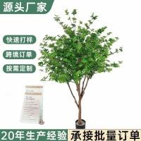 ราคา กระถางต้นไม้จำลองแบบญี่ปุ่น ในร่มแขวน ตกแต่งบ้านด้วยกระถางปลอมสีเขียว พร้อมนาฬิกาและม้าเมาไม้ (43172170134)