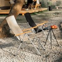 ราคา เก้าอี้ปิกนิกปรับระดับได้ เก้าอี้พับสนาม แค้มป์ปิ้ง เต๊นท์ปรับพิงเอนได้ พับเก็บได้ (20768583166)