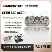 ราคา Monster AC311/MH22188 หูฟังบลูทูธ OWS พร้อมไมโครโฟน กันน้ํา สเตอริโอ Bluetooth5.4 IPX5 หูฟังไร้สาย Open Ear หูฟัง HiFi หูฟังพร้อม ไมโครโฟน หูฟังบลูทูธเกี่ยวหู (24174706178)