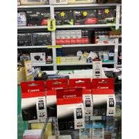 ราคา Canon PG-810 Black ink (19292317657)