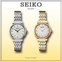 ราคา Seiko Quartz รุ่น.SRZ801,SRZ802 นาฬิกาข้อมือผู้หญิง (5073721317)