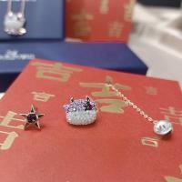 ราคา ต่างหู Swarovski คริสตัล ออกแบบตามธีมปีขาล(Ox) สีสันสดใส เหมาะสำหรับผู้หญิง (43270278400)