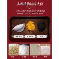 ราคา ประเทศไทย LANNA LANNA Foot Patch ลบความชื้นลบ Dampness ลบเย็น Wormwood Sleep Nalan Foot Patch Health Care ผู้ชายผู้หญิง wangt2 (41268826705)