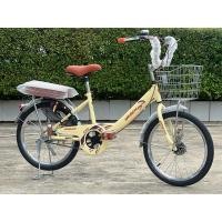 ราคา จักรยานแม่บ้าน 20นิ้ว UMEKO รุ่น RISA (4351403127)