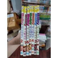 ราคา babyยากูซ่า ครบจบ สภาพบ้าน (7879026839)