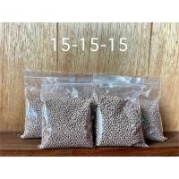 ราคา ปุ๋ยเคมี 15-15-15 ชนิดเม็ด (แบ่งขาย) (29988337652)