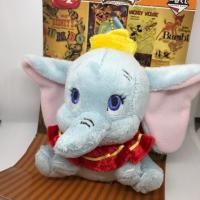 ราคา พวงกุญแจ dumbo (206863669)