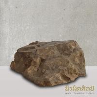 ราคา หินเทียมไฟเบอร์กลาสตกแต่งสวน รุ่น RS01 (2352973495)