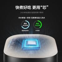 ราคา หม้อหุงข้าว Supor ระเบิดหม้อหุงข้าวอัจฉริยะโฮมมัลติฟังก์ชั่นหม้อหุงข้าว IH 4 ลิตร 5 ลิตรใหม่ 3-7 คนแท้ (11403468989)