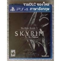 ราคา มือ1 The Elder Scrolls V SKYRIM SPECIAL EDITION ภาษาอังกฤษ PS4 PLAYSTATION 4 EN ElderScrolls Scroll 5 SKY RIM DLC PS5 (20152984115)