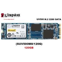ราคา 120GB SSD (เอสเอสดี) KINGSTON SUV500M8/120G SSD UV500 M.2 520/500MB/s -3 Years Warranty (1212212905)
