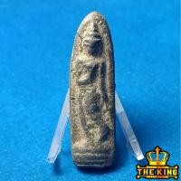 ราคา พระลีลา2 หน้า ทุ่งเศรษฐี เนื้อชินตะกั่วเก่า สุโขทัย (มีรอยแยะตามอายุเก่า) (51602254388)