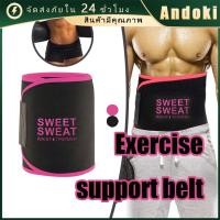 ราคา คูปองสุดคุ้ม！ เข็มขัดรัดหน้าท้อง เข็มขัดลดพุงรีดเหงื่อ ที่รัดเอว ออกกำลังกาย สำหรับชายและหญิง (44367780930)