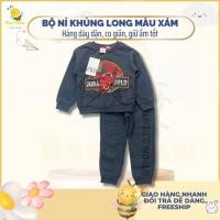 ราคา ZARA ซาร่า ชุดขนแกะไดโนเสาร์แขนยาวฤดูใบไม้ร่วงและฤดูหนาวสําหรับเด็กผู้ชายขนาด 2-8 ปีสีเทา (41072571385)