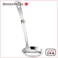 ราคา 【CAMP】【CAPTAIN STAG】 ชามตักอาหารสแตนเลสพับได้จาก CAPTAIN STAG ดีไซน์กะทัดรัด พกพาสะดวก เหมาะสำหรับกิจกรรมกลางแจ้งและแคมป์ 　ส่งตรงจากญี่ปุ่น (42621027275)