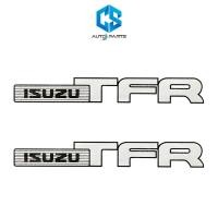 ราคา สติ๊กเกอร์ ISUZU TFR (สีเงิน) - ISUZU TFR (ติดข้างประตู) (26235224421)