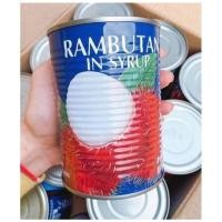 ราคา เงาะกระป๋องตราจิงโจ้ ขนาด 565 กรัม/ กระป๋อง #เงาะกระป๋อง #ผลไม้กระป๋อง (19951868965)