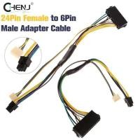 ราคา ชิ้น 1 อะแดปเตอร์เมนบอร์ด ATX 24 พิน ถึง 6 พิน สำหรับ HP Z220 Z230 SFF MT TWR ซีรีส์ 4000 6005 8300 (43858099697)