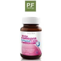 ราคา VISTRA Marine Collagen TriPeptide 1300 30 เม็ด วิสทร้า มารีน คอลลาเจน ไตรเปปไทด์ 1300 แอนด์ โคเอนไซม์ คิวเท็น พลัส (7936467005)