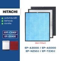 ราคา แผ่นกรองอากาศ Hitachi EP-A3000, EP-A5000, EP-NZ50J, EP-TZ30J อะไหล่ฟิลเตอร์ รุ่น EPF-CX40F, EP-DX40E (4650396616)